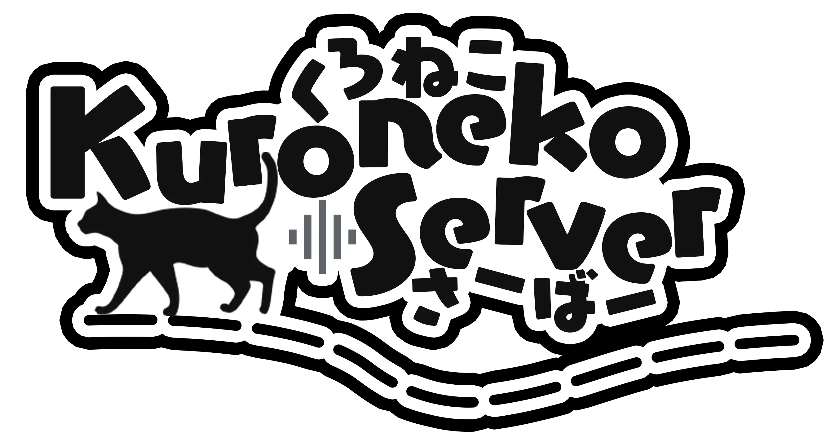 KuronekoServer